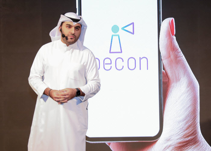 «بيكون» أحدث تطبيق للتواصل الاجتماعي .. من الكويت إلى العالم